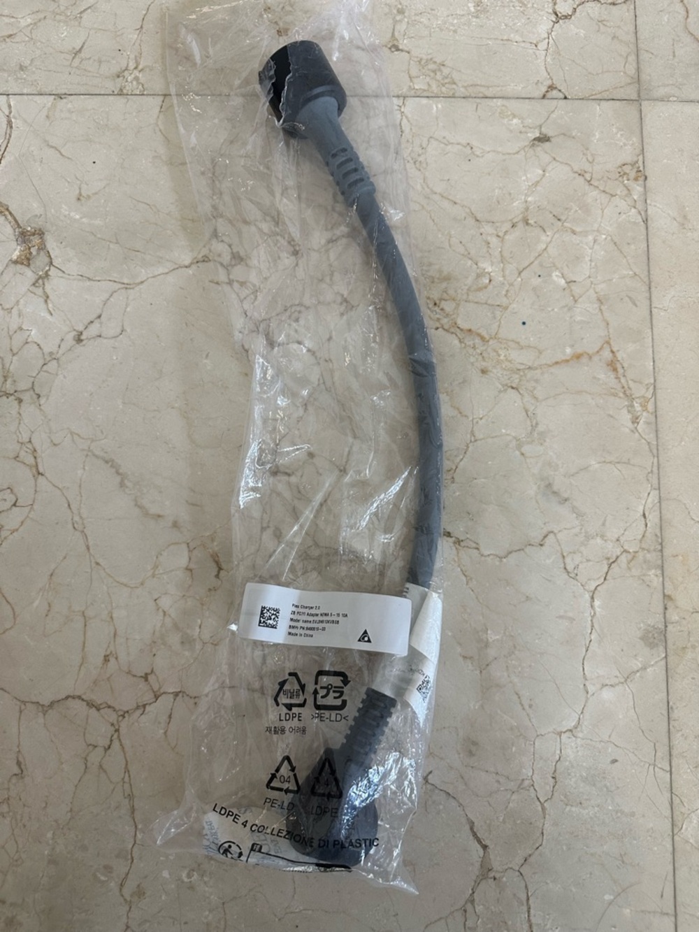 BMW Flex Charger 2.0 NEMA 5-15  10A